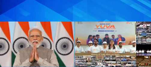Nasha Mukt Yuva for Viksit Bharat: A National Movement to Protect India&rsquo;s Youth and Build a Drug-Free Future